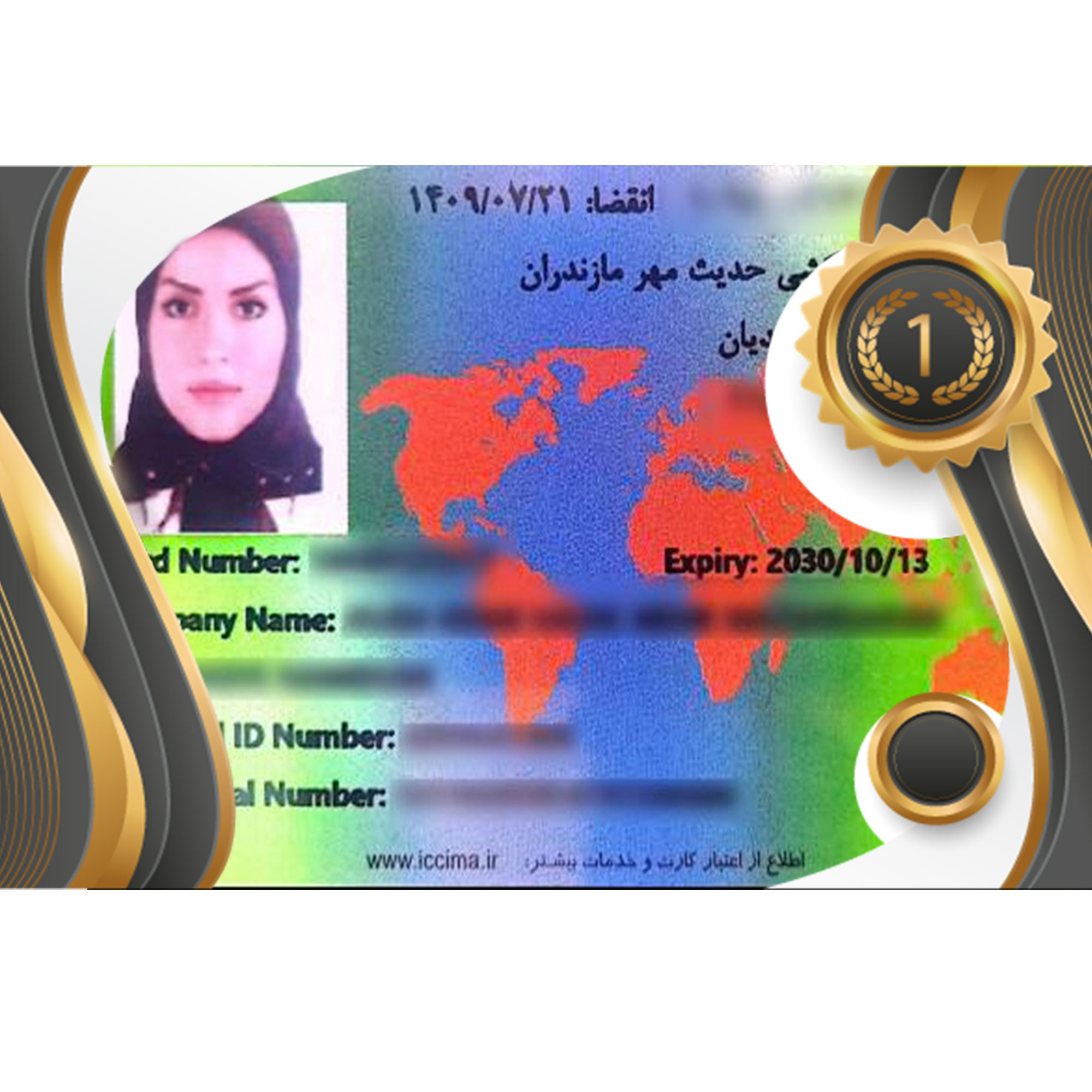 OurCustomer